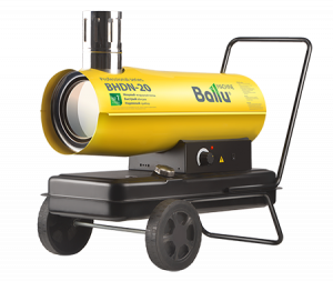 Тепловая пушка дизельная Ballu BHDN-20 (непрямой нагрев)