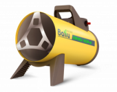 Тепловая пушка газовая Ballu BHG-20M
